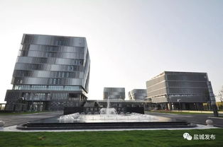 喜訊 鹽城獲批3家省級高新區，聚焦南京環保工程