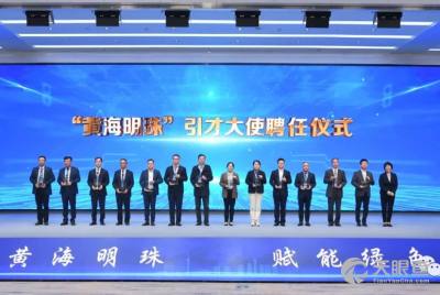 南京大學(xué)鹽城環(huán)保技術(shù)與工程研究院 推動(dòng)環(huán)保工程創(chuàng)新與應(yīng)用