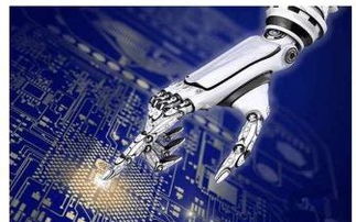 智能制造融合網(wǎng)絡技術(shù)的應用價值 驅(qū)動產(chǎn)業(yè)變革的新引擎